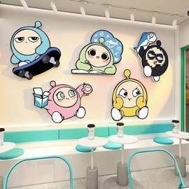 儿童房墙面装饰布置男女孩蛋仔派对卧室床头卡通贴画3d立体卫生间