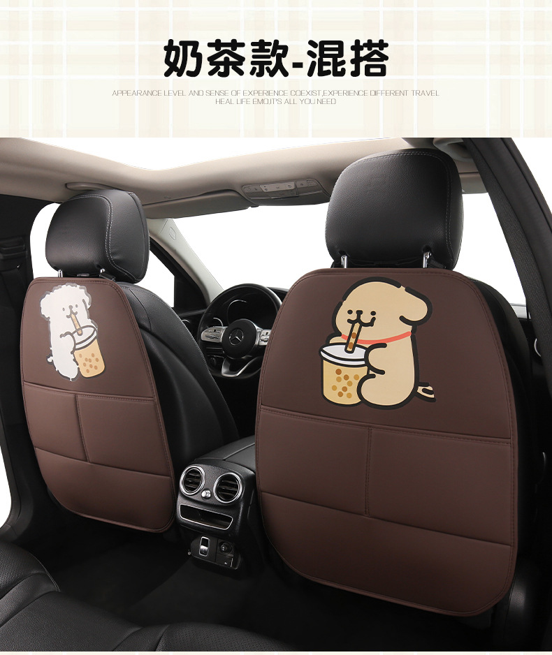 Cute Cartoon Anti-Kick Mat for Car Seat Back for Ladies, Anti-Dirt Mat for Car Seat Back with Storage Strap