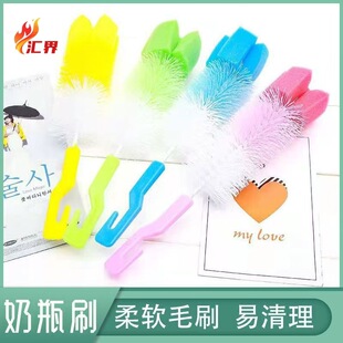 ��ƿˢ������360�Ⱥ�����ƿˢ������ƿ��ϴˢˮ���_ˮ����ϴˢ��