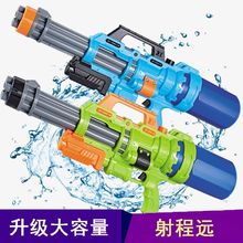 ˮ�� ��ͯˮ������ʽ�ļ�ɳ����ˮ��ߴ�ˮ�̝�ˮ��ҹ�еؔ�؛Դ