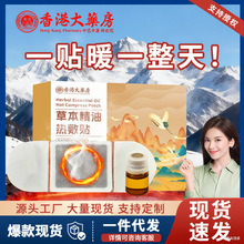 �����N���ݰl��ݱ����͟����������ӌm����ů�N�i׵ϥһ�����l