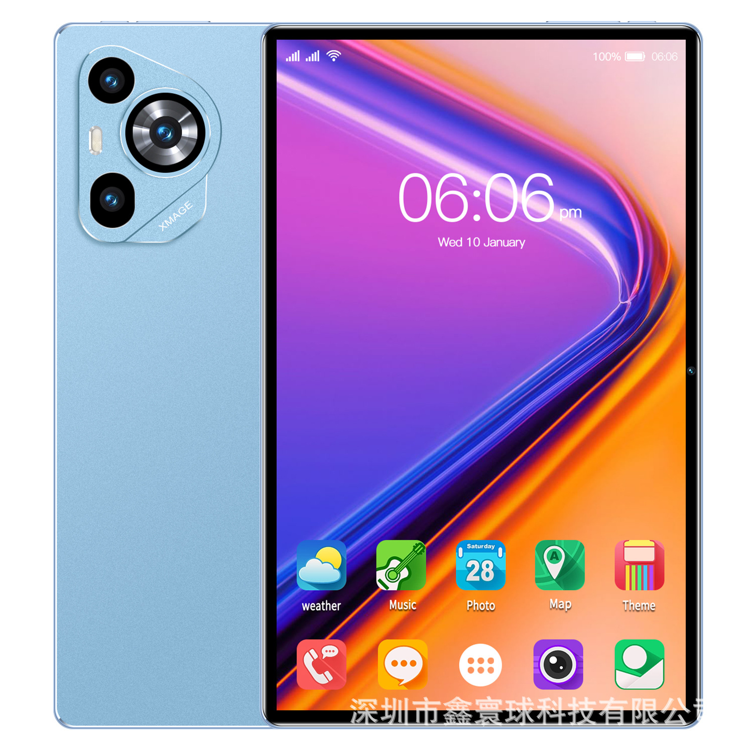 Cross-border new tablet 10.1 inch full netcom card call Android tablet wholesale