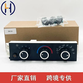 油泵、油嘴;玻璃升降器;其他发动系统