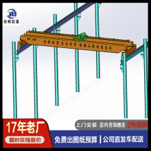 LH型电动双梁行车行吊32吨桥式起重机天车20吨航吊批发龙门吊