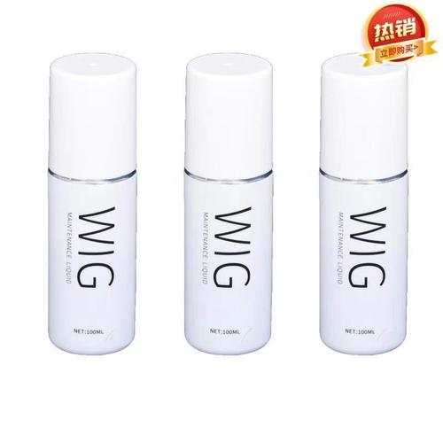 Manufacturer Direct Sales Hairwig Care Liquid Hairwig Care Repair Honey White 100ml Care Liquid Hairwig Bridal