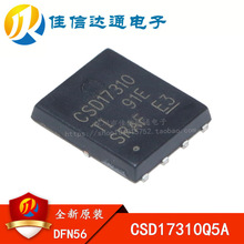 ȫ��ԭװ CSD17310Q5A CSD17310 ��ƬDFN56 30V 100A��ЧӦ��оƬ