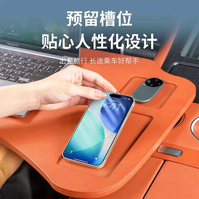 Interior Accessories, Universal Table Board for – Car table board