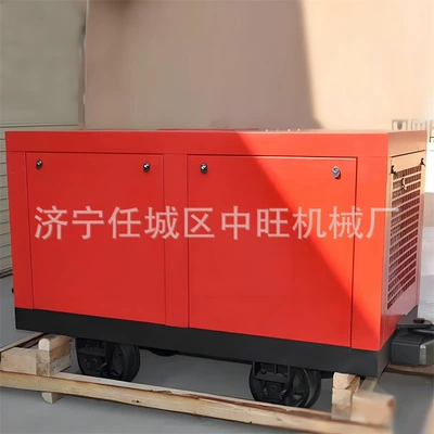 Variable Frequency Screw Air Compressor, Mobile Diesel High-Power Air Compressor, Mobile Integrated Screw Air Compressor