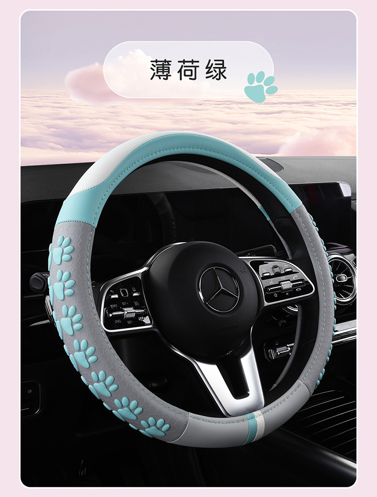 2022 new cartoon 3D adorable claw steering wheel cover non-slip wear-resistant men's and women's four seasons general round d 36-38
