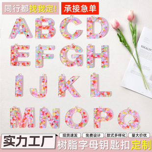 diy��ɫ������Ƭ��ĸ�����֬���zӢ����ĸ耳׿�����������