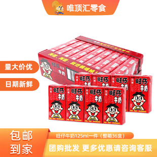 ����ţ���������l125����ԭζ�I�B�����ͶY�г���ͬ���Ʒţ��