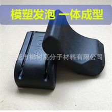 ����PU�l�ݾ۰����ԽYƤ�zӰ���ļ�|������ȼ�߻؏�ģ��һ�w����