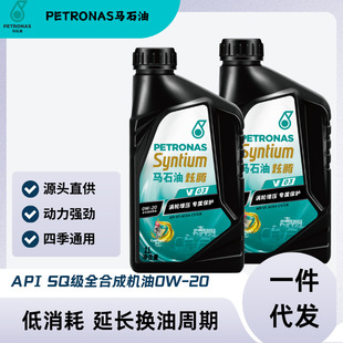 ���bV03 0W-20 �Rʯ�����v SQȫ�ϳəC�� ���n��ϵ���a���� 1L*16
