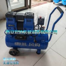 40L�ش��籪���Ϳ�ѹ��  QC2000RA-1040L�ش��籪���Ϳ�ѹ��