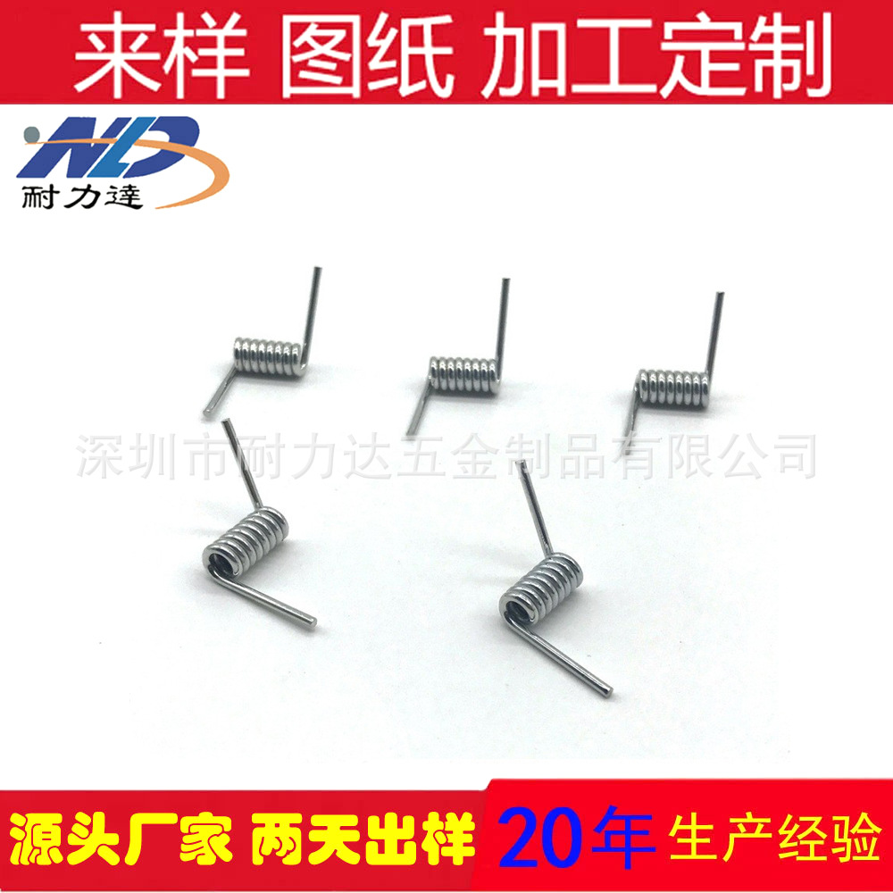 深圳扭簧厂家 扭转弹簧 双扭簧 包黑扭簧 多款供选 来样 图纸