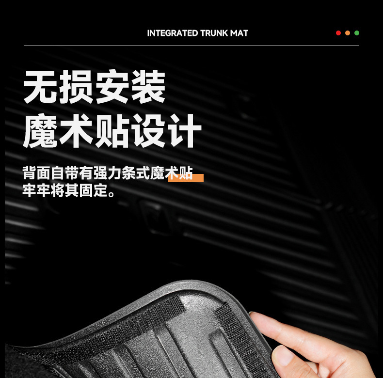 Suitable for Tesla's New Model Y3 Integrated Trunk Mat, Front and Rear Compartment Integrated Mat, Tpe Interior Protection