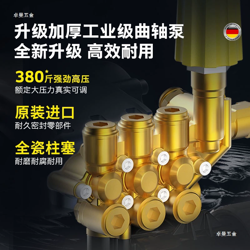 Немецкий Karcher высокомощная индустриальная мойка автомобиля коммерческая станция очистки высокого давления, водяной пистолет, водяной насос HD6/1