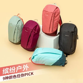 休闲背包;商务背包;运动背包