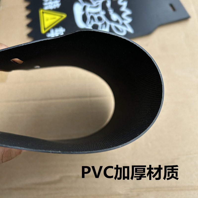 Electric tricycle mudguard motorcycle mudguard mudguard universal front and rear wheel mudguard sub-baffle