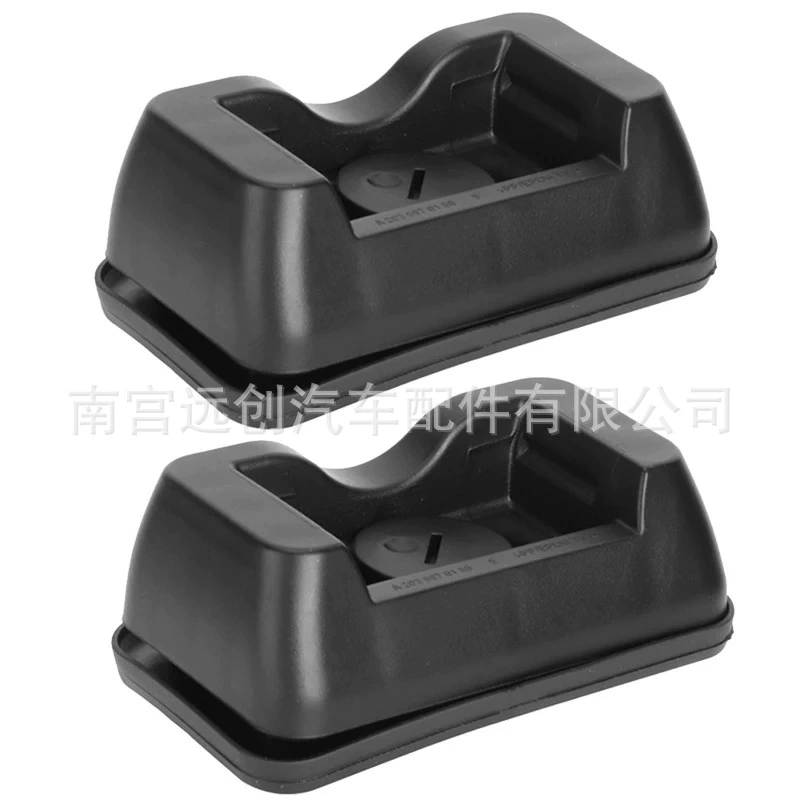 A2039970186 подходит для Mercedes-Benz W211W203 W220 W210 домкрат резиновая подкладка передняя/задняя