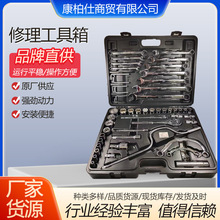 �m�ÿ���˹��܇����ȼ�Ͱl�әC���/�S�ތ�����Ͳ����4914485