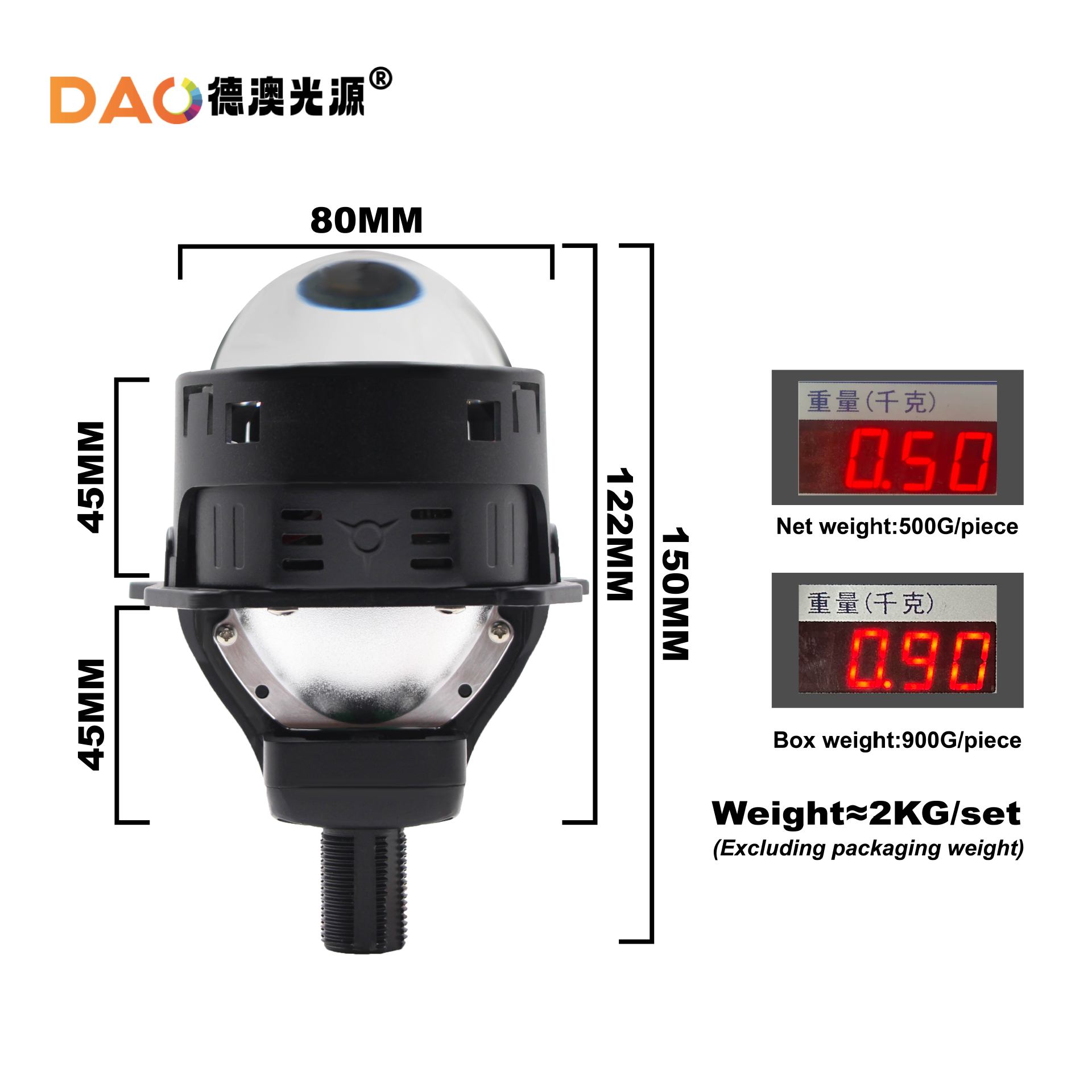 Faros LED de automóviles B6 sin pérdidas lente de doble luz alta y baja luz integrada de alta potencia conversión del faro LED de automóviles