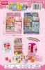 1368-36 Kitchen Convenience Store