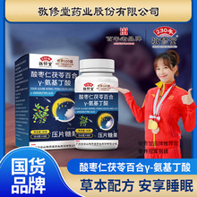 �V�ݾ������ᗗ�����߰ٺ�&gamma;-��������Ƭ60Ƭ�F؛�ɴ��l