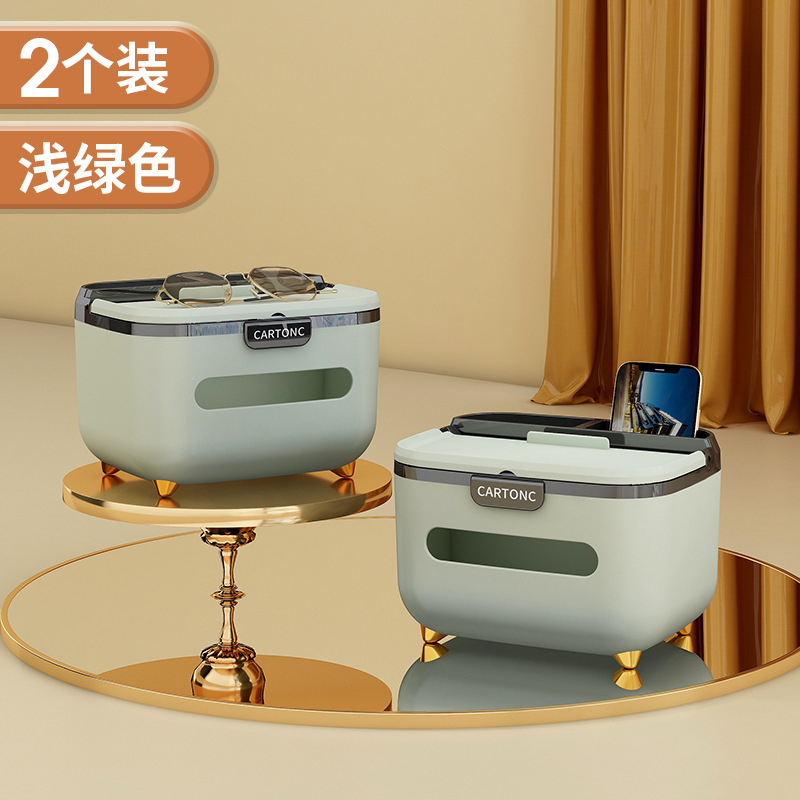 リビングルームのティッシュボックス、ホームコーヒーテーブル、レストラン、クリエイティブライト高級多機能寝室デスクトップリモコン収納ティッシュボックス|undefined