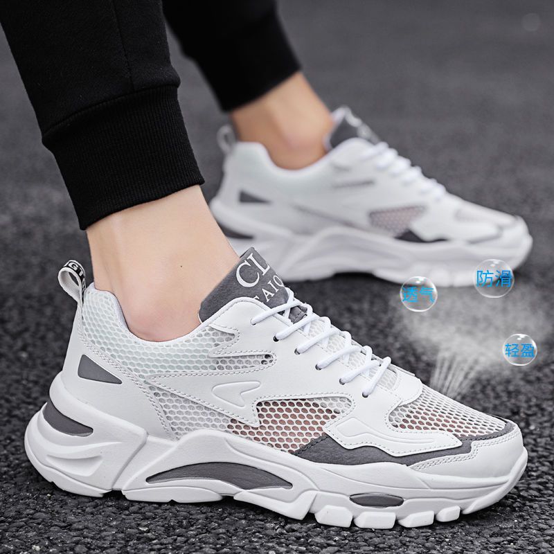 Men's Shoes Summer Breathable Thin Mesh Shoes 2024 New Mesh ..