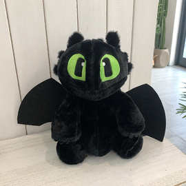 可爱丑萌卡通毛绒斜挎包少女驯龙高手背包玩偶公仔双肩包生日礼物