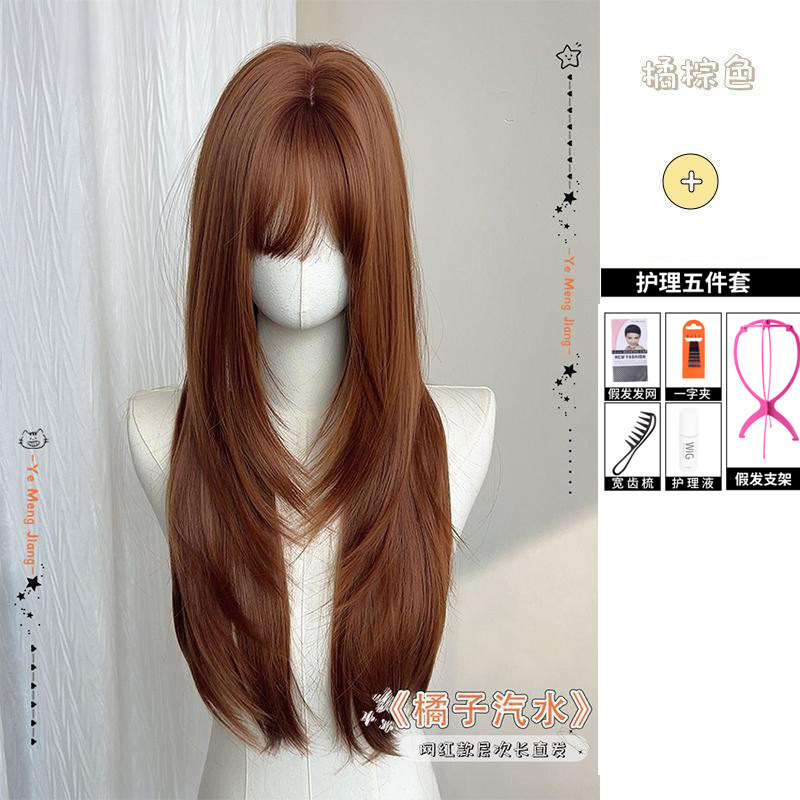 假发女全头套高层次橘色古早风自然蓬松长直发整顶长卷发|undefined