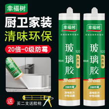 �����z��ˮ��ù�N�l����͸���������N����̨�RͰ�l���g�����ܷ��z