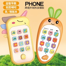 �羳���u��ͯ��ͨ������ǿƽ̌W�����������֙C�������׃�С���