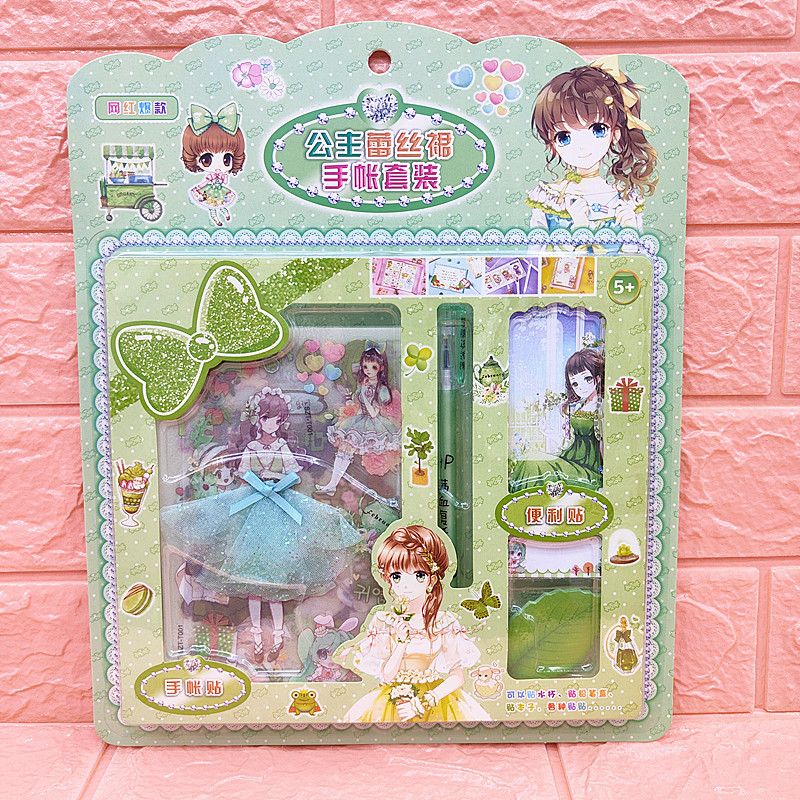 CD2FD0252378EFAE37BDA04E384C1F