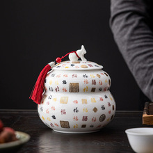 ���~���մ�ɢ�b�t�G������ܷ�ރ�������޲��~�նY�а��b