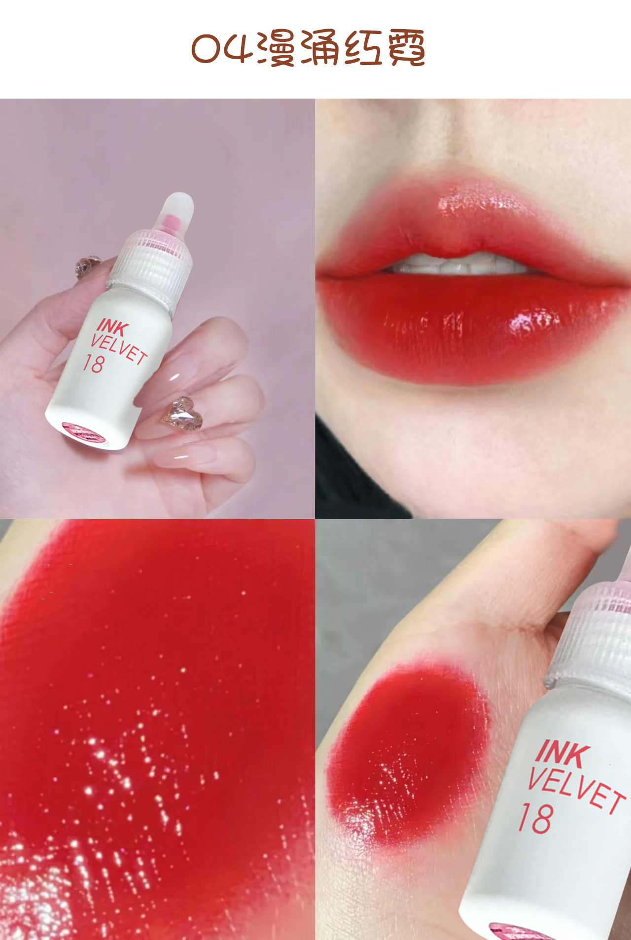 Cross-border DAIMANPU small baby bottle mirror lip gloss, water light glass jelly lip, affordable domestic milk tea lipstick lip gloss undefined