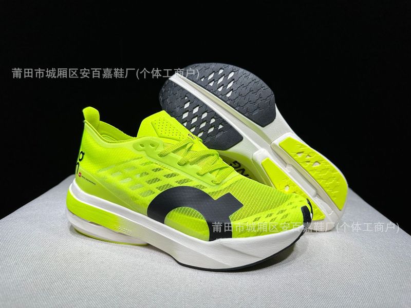 莆田の春夏の新作 Cloudspike Amplius 男女兼用クッション性と耐摩耗性のプロマラソンロードランニングシューズ|undefined