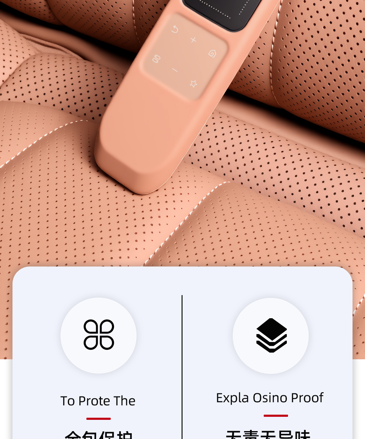 Suitable for Ledao L90L80 Tv Ceiling Entertainment Screen Remote Control Silicone Protective Cover Car Modification Accessories Supplies