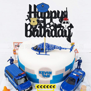 ��܇��ñ���پ������տ옷��������к���ͯ�����Ɍ������b��