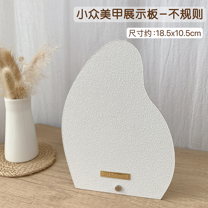 Ins風ネイル展示板小衆の新型筋理感立体背景写真撮影道具作品は見本の色板を並べます。|undefined