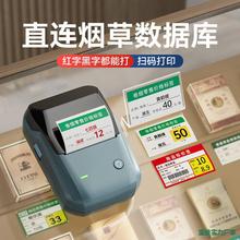 ���д�a���ք�ɢ�Q�tɫ�ퟟ�{���N���̵�˺��C