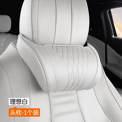 with a Premium Feel, Car Seat – Headrest - embroidered-ideal-white-memory-foam-headrest-1-piece