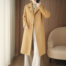 秋冬新款双面呢羊毛大衣女式西装领中长款毛呢外套修身显瘦气质感