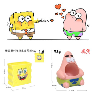 ���d�����PͲ��������ͨ�ռ{Ͳins�L�W���W�t���������ľ��U�P��