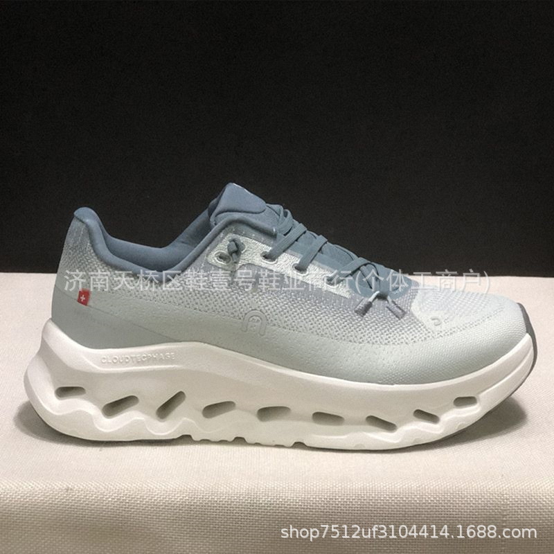Zapatillas de Running Unisex Cloudtilt de PU y Malla con Amortiguación para Pista y Carretera image 19