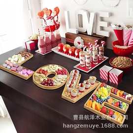 母亲节托盘LOVE氛围字母托盘熟食芝士板派对水果零食糖果盘甜品盘