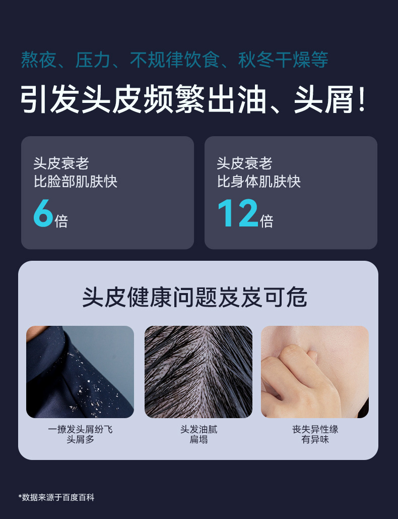 新款头皮按摩梳去头皮屑梳子清洁神器猪鬃毛刷电动护发仪美发梳
