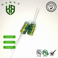 �X늽���� 10V68UF ֱ�� ���l���� 늽���� �w�e5*11mm �Դ��