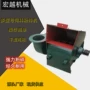 薯类家用五谷大豆磨面机